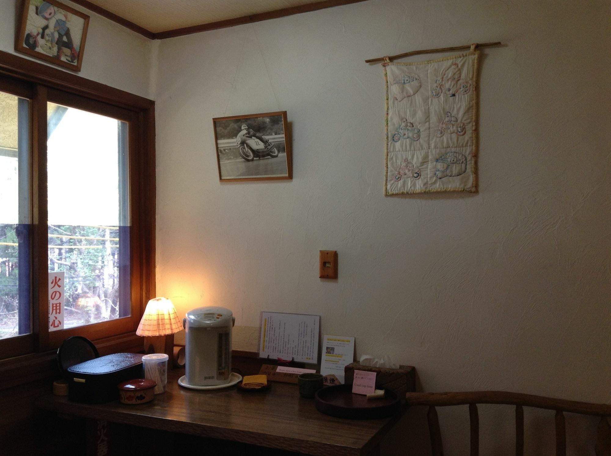 Inn Wataboshi Hakuba Bagian luar foto